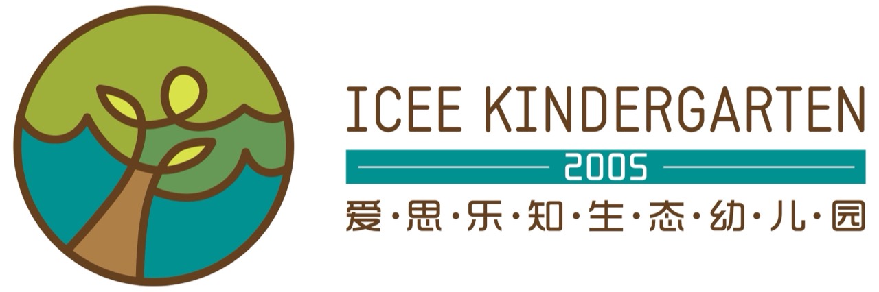 ICEE KINDERGARTEN 爱思乐知生态幼儿园正式标志